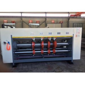 Buy cheap Automatic Feeding Rotary Slotter Machine 100 Pcs / Min product