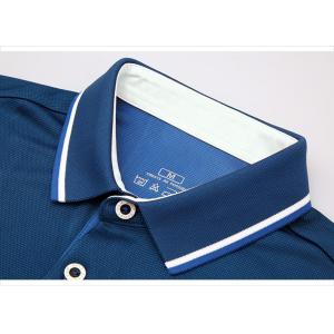 Buy cheap Lightweight Colorful Custom Work Polo Shirts Lightweight Quick Drying 120-220grams from wholesalers