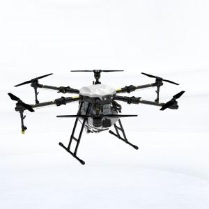Buy cheap High-Efficiency Spraying System with 16L Capacity for Precision Agriculture UAV on Large Farms and Orchards from wholesalers