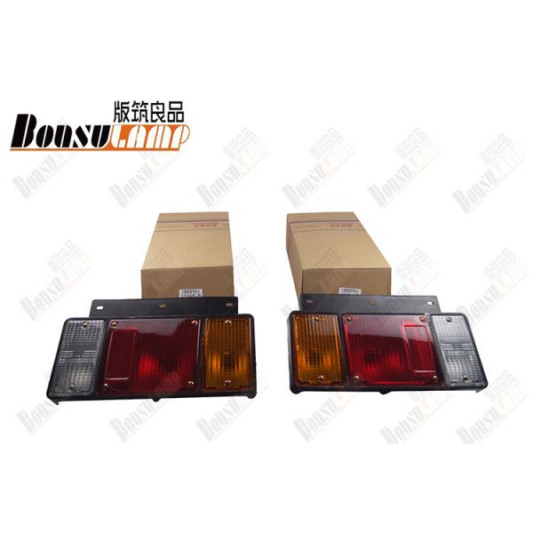 Quality Rear Lamp Assembly FVR/6HK1 FSR113 1-82230133-1  1822301331 for sale