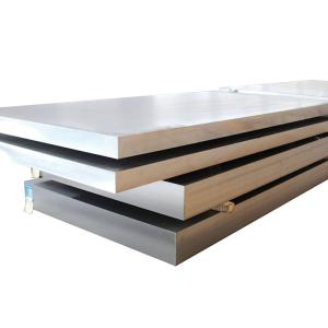 Buy cheap Heat Resistant 1050H14 Mill Finish Aluminium Sheet For Boat Building from wholesalers