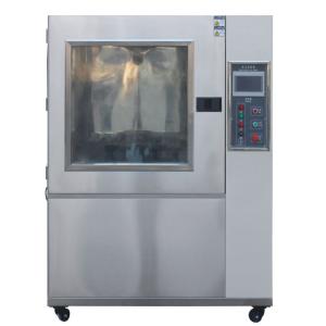 Buy cheap Sand And Dust Testing Equipment Weathering Test Tester Chamber from wholesalers