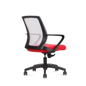 Buy cheap Medium  Back Red Ergonomic Mesh Executive Chair, with Lumbar Support put in the office from wholesalers