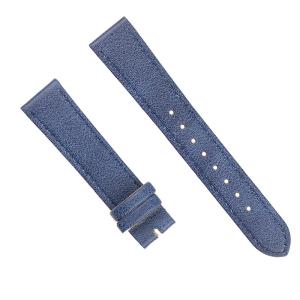 Buy cheap 24mm Retro Leather Watch Band from wholesalers