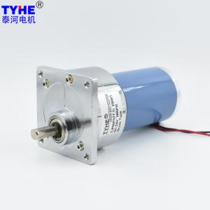 Buy cheap Mini Od 60mm 10nm 10 Rpm 50w Brush Dc Gear Motor 12V 24V Large Torque from wholesalers
