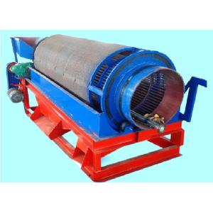 Buy cheap GTS 1020 Vibrating Screen Machine 3000mm Rotary Sand Screening Machine from wholesalers