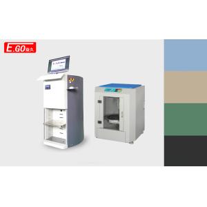 Buy cheap Piston pump Emulsion Paint Tinting and Mixing Machine Wall Paint Tinter Machine 0.25L/min product