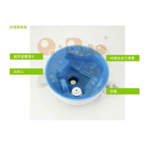 Buy cheap Atomizing humidifier ，Ultrasonic wave humidifier，Aromatherapy machine 1.2L from wholesalers