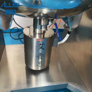 Buy cheap PLC Control Face Cream Vacuum Mixing Equipment Homogenizing Emulsifier Machine from wholesalers