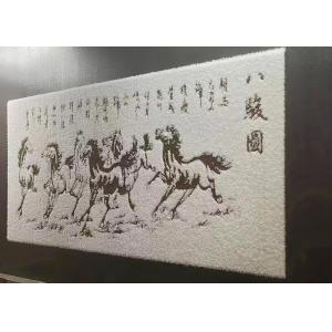 UV Resistance Pictured Artificial Grass Synthetic Pattern Grass With Design