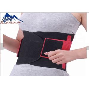 Buy cheap Adjustable Elastic Neoprene Back Brace Belt Waist Support Breathable from wholesalers