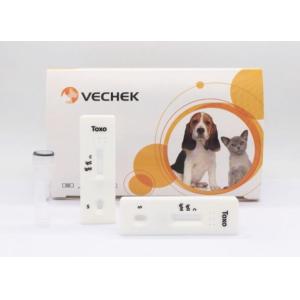 Buy cheap Rapid Toxoplasma IgG IgM Test Kit from wholesalers