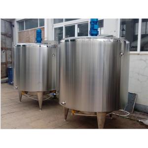 Buy cheap 220V/380V Voltage Customized 500L Aging Vat for Ice Cream Production and Custom Options from wholesalers
