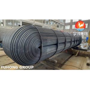 Buy cheap ​​Heat Exchanger Bundle ASTM A179 U-Bend Tubes+ SA516 Gr.70N Tubesheet ASME VIII Compliant from wholesalers