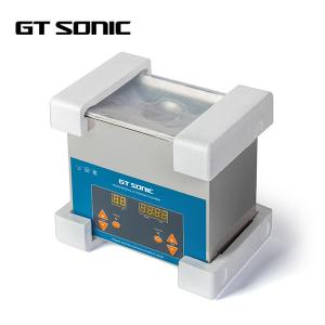 Buy cheap Stainless Steel Small Ultrasonic Cleaner , Explosion Proof Ultrasonic Cleaner from wholesalers