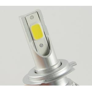 Buy cheap C6 H1 12v / 24v 6500k Car LED Headlights With Aluminum Area Integrated Heatsink from wholesalers