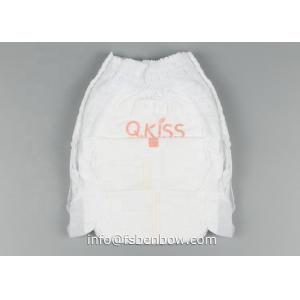 Buy cheap Pull Up Diaper Ultra Thin Infant Soft Underwear Pant Diaper from wholesalers