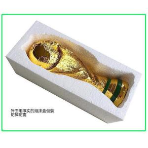 Buy cheap Football Competition Winners Prize CCC Resin Trophy Cup Hand Made from wholesalers