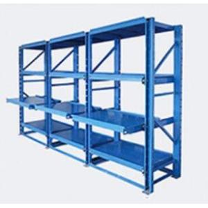 Drawer Type Heavy Duty Cold Steel Die Storage Systems Four Layers Three Grids