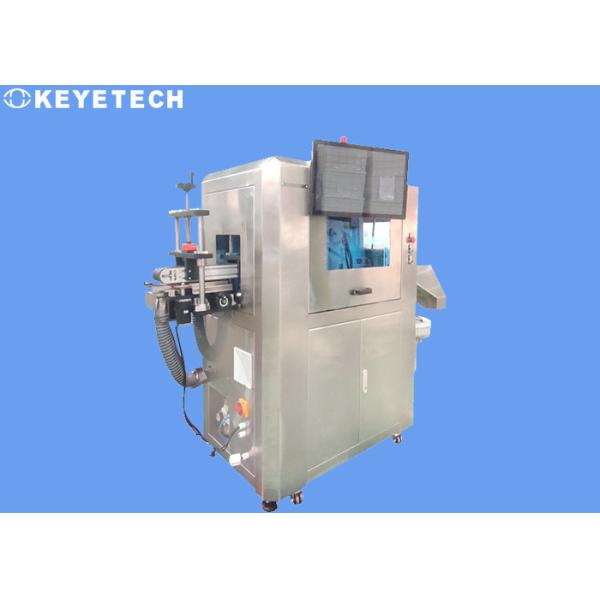 Buy cheap High Accuracy Automatic Vision Inspection System with Remote Debugging Service from wholesalers