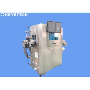 Buy cheap High Accuracy Automatic Vision Inspection System with Remote Debugging Service from wholesalers