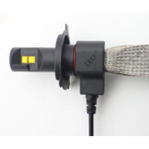 Buy cheap BB-5HL-H4W-PHI-3000LM product