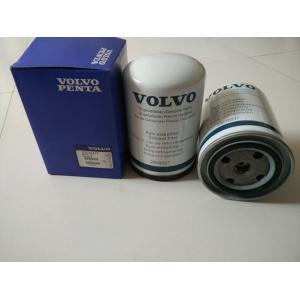 Buy cheap 20532237  Coolant Diesel Fuel Filter Element 1699830-4 Heavy Machinery from wholesalers