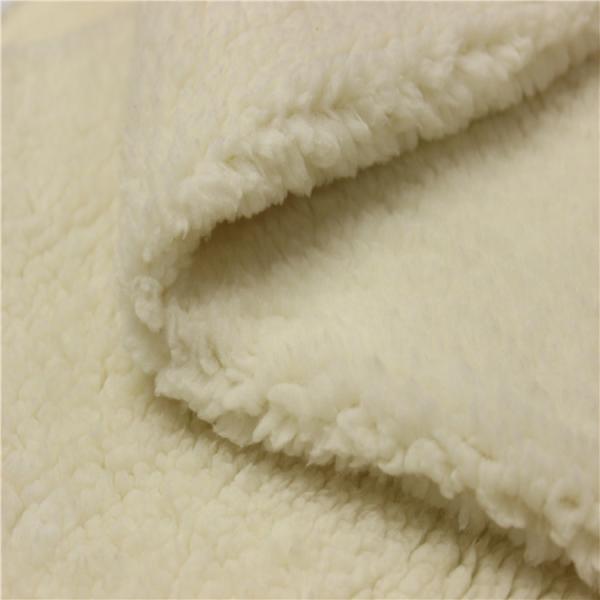 Buy cheap fur sherpa fleece fabric uk blankets from wholesalers