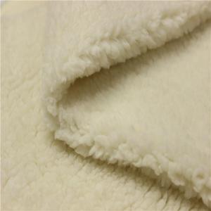 Buy cheap fur sherpa fleece fabric uk blankets from wholesalers
