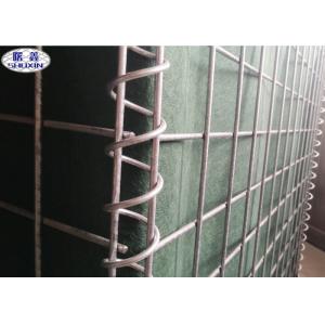 Buy cheap Galvanized Wire Army Flood Protection Defensive Barrier Sand Wall from wholesalers