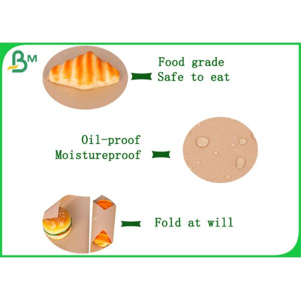 Oilproof 250g + 10g PE Coated Food Grade Brown Kraft Paper In Roll Oilproof 250g + 10g PE Coated Food Grade Brown Kraft Paper In Roll