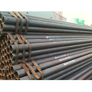 Buy cheap 1/2-8,black steel pipe from wholesalers