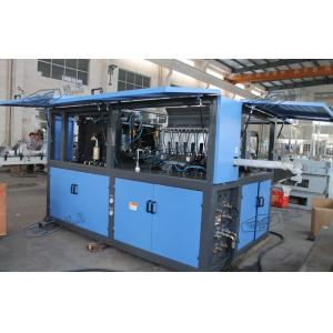 Buy cheap Beverage Carbonated Water Blow Mold Machine Multi Cavity Mould from wholesalers