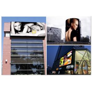 Buy cheap P10 Advertising LED Screens Density 10000 LSN control WIFI 3G hd led commercial advertising display screen from wholesalers