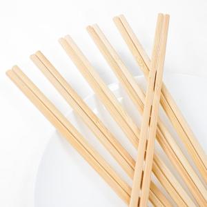 Buy cheap Eco-Friendly 24CM Length Bamboo Rikyu Chopsticks Made from 100% Natural Moso Bamboo with A+ Grade Quality for Restaurants and Home Use from wholesalers