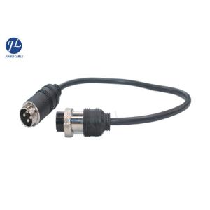 Buy cheap Waterproof IP67 5 Pin Din CCTV Camera Cable 12V to 24V Power Black Color from wholesalers
