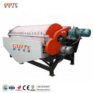High Gradient Magnetic Separator Machine for Mining Process Dimension L*W*H 400