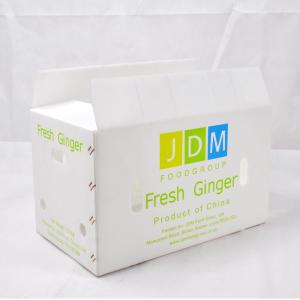 Buy cheap Corruone customize polypropylene box from wholesalers