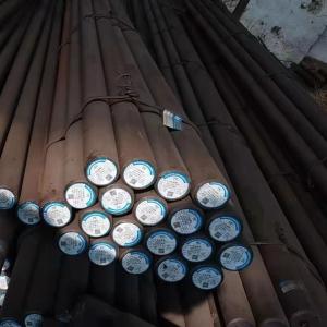 Buy cheap Cold Drawn Hot Rolled Carbon Round Bar SAE 1045 S45C from wholesalers