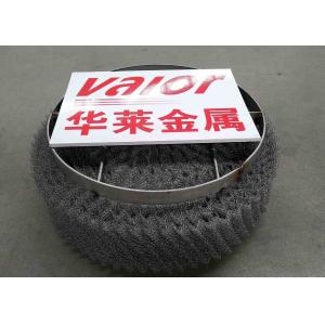 Buy cheap Winding Tech Wire Mesh Demister With Diameter Less Than 800 mm from wholesalers