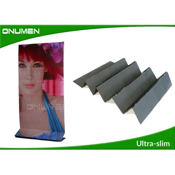 Buy cheap P6 Supper Slim Indoor Rental LED Screen Full color for business , 192mmx192mm Module Size from wholesalers