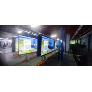 Buy cheap 110 Inch School Smart White Board Interactive Flat Panel from wholesalers