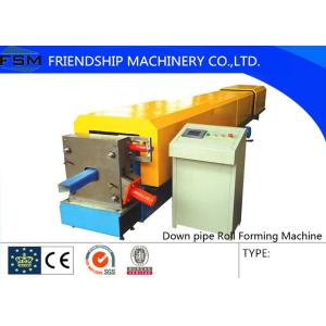 China Automatic Custom Downspout / Down Pipe Roll Forming Machine For Rain Pipe on sale