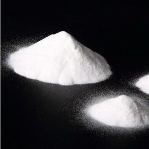 Buy cheap Polyurethane Hot Melt Powder For Heat Transfer Printing Thermotransfer product