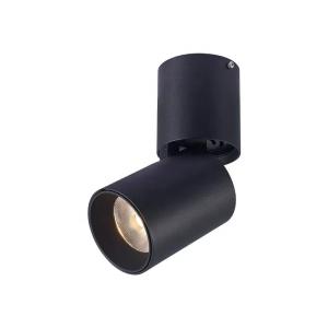 Buy cheap 10W Surface Mounted Spotlight Foldable COB Surface Led Track Lighting product