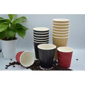 Buy cheap Paper Hot Cup, Coffee Cup, Tea Cup - 8 oz-12oz-16oz - Ripple Wall, Insulated - No Need For Sleeves from wholesalers