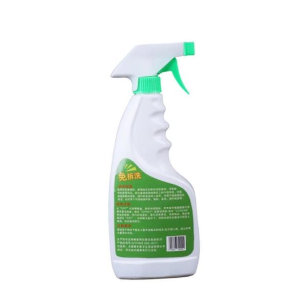 Buy cheap Coffee Shops Grease Cleaning Multipurpose Foam Cleaner Timesaving from wholesalers