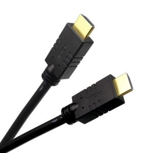 Buy cheap 4K HDMI Cable Rectangle 3ft HDMI Cord Supports 3D 1080P 60Hz UHD 2160p HDR Ethernet Audio Return from wholesalers