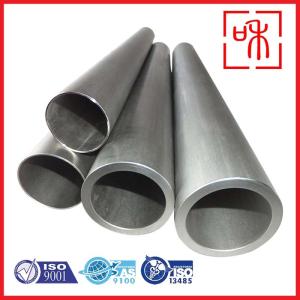 Buy cheap Experience Unmatched Corrosion Resistance With Titanium Tubes from wholesalers