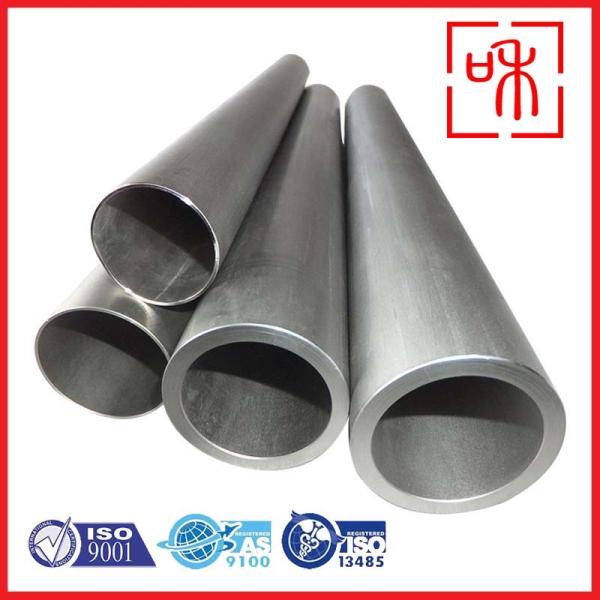 Buy cheap Experience Unmatched Corrosion Resistance With Titanium Tubes from wholesalers
